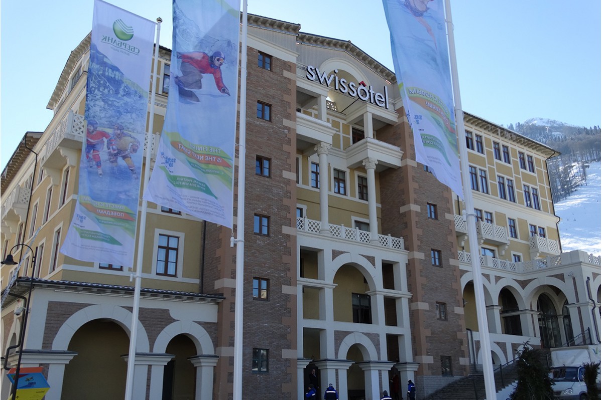 SOCHİ SWISS OTEL