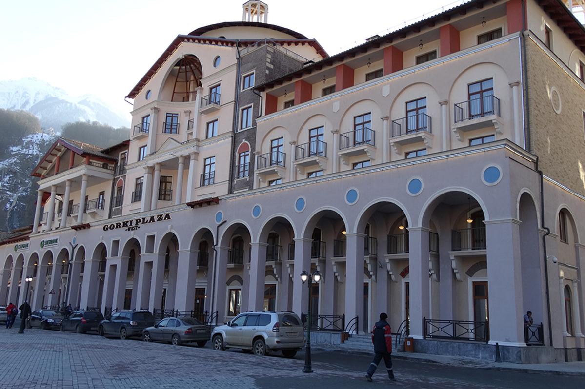 SOCHI GORKI PLAZA OTEL