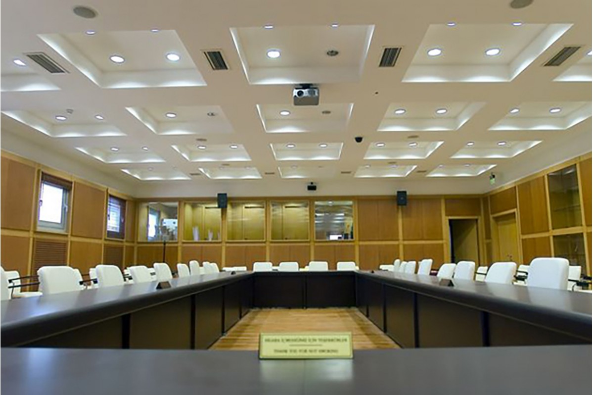 DIŞ İŞLERİ BAKANLIĞI