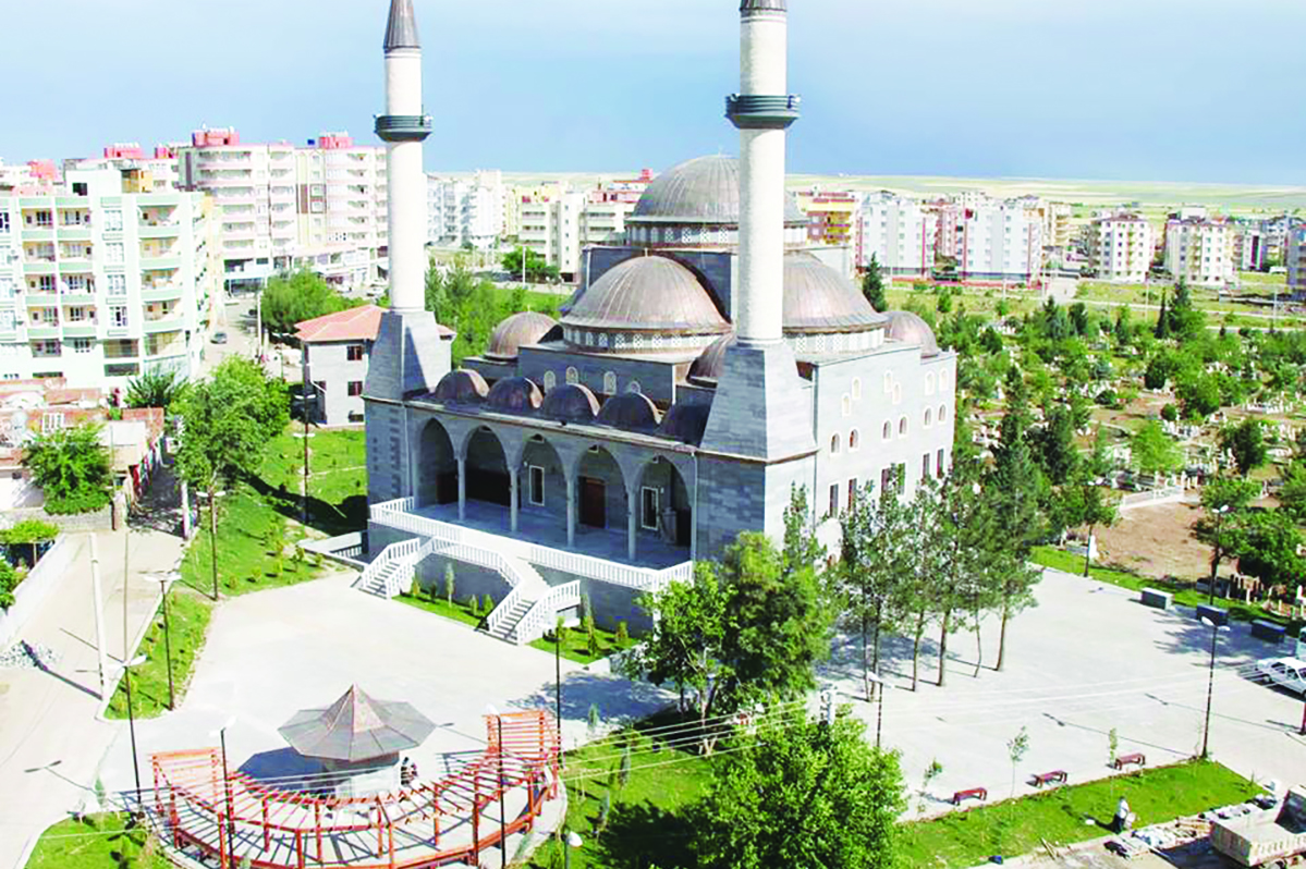 ABDULKADİR GEYLANİ CAMİ